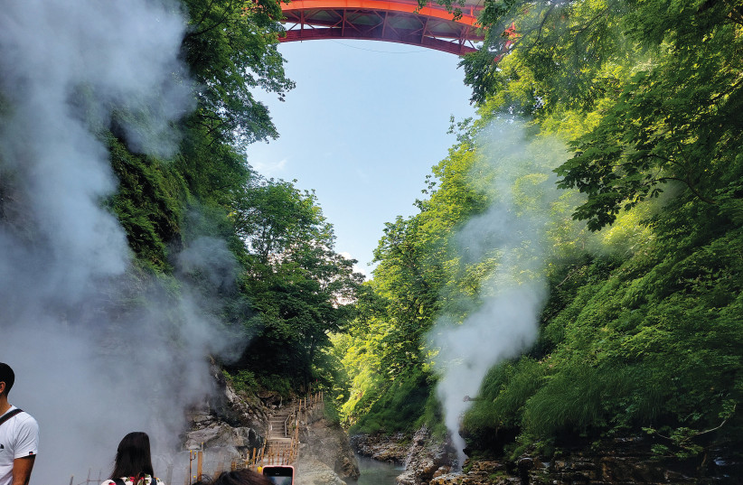 THE BREATHTAKING Oyasukyu Gorge.