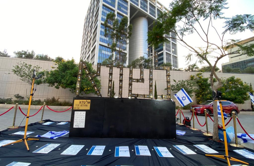 A protest instillation outside IDF headquarters in Tel Aviv, July 7 2023. (credit: AVSHALOM SASSONI/MAARIV)