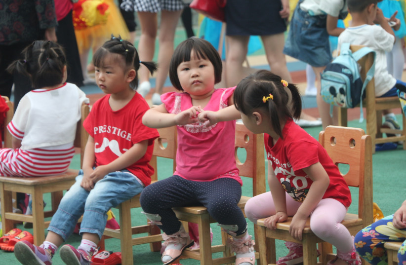Children in Chinese kindergarten (illustrative) (credit: PXHERE)