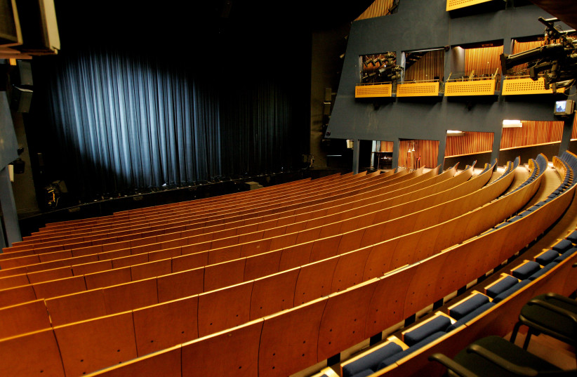  View of an empty theatre salon at the Cameri theatre in Tel Aviv on January 26, 2006. (credit: MOSHE SHAI/FLASH90)