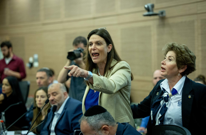 MK Efrat Rayten reacts during a Constitution, Law and Justice Committee meeting on the planned judicial reform, at the Knesset in Jerusalem on July 12, 2023. (credit: YONATAN SINDEL/FLASH90)