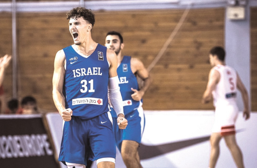  NOAM YAACOV and Israel pulled off a big upset yesterday at the Under-20 European Championships, beating Spain 59-52. The blue-and-white next faces Germany in the quarterfinals on Thursday. (credit: FIBA)