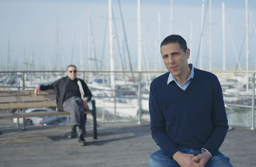 A SCENE FROM ‘The Mossad and the Lillehammer Curse.’