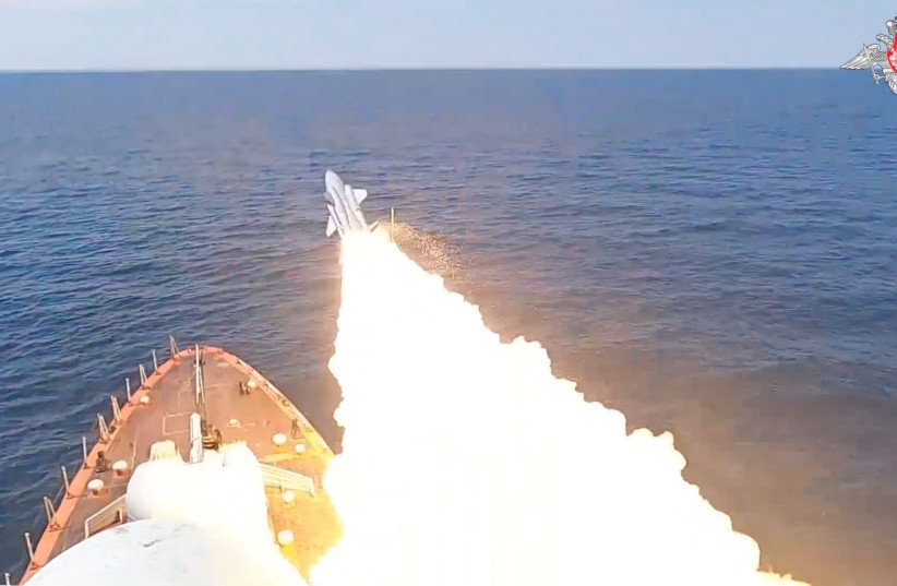 A still image from a video, released by Russia's Defence Ministry, shows what it said to be the guided missile ship Ivanovets firing a rocket during drills in the Black Sea, in this image taken from video released July 21, 2023 (credit: RUSSIAN DEFENSE MINISTRY/HANDOUT VIA REUTERS)