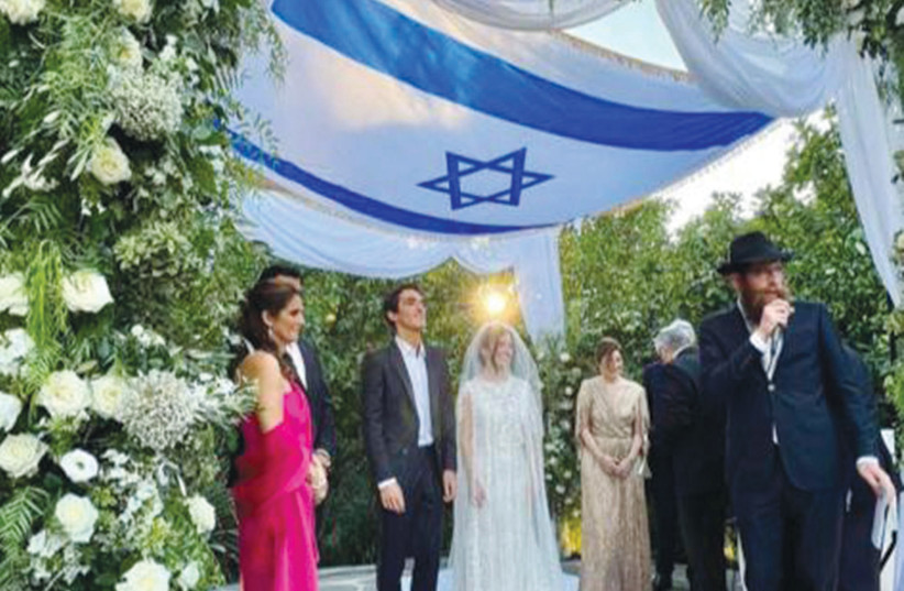  ELIE CODRON and Arielle Ohana are married last month in Givat Brenner. (credit: Courtesy, Arielle Ohana)