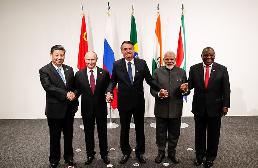 Gold IRA Investing & BRICS Meeting Potential Impact (credit: PR)