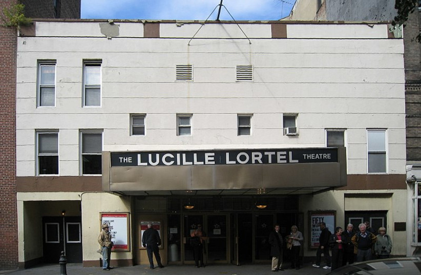  The Lucille Lortel Theatre (credit: Wikimedia Commons)