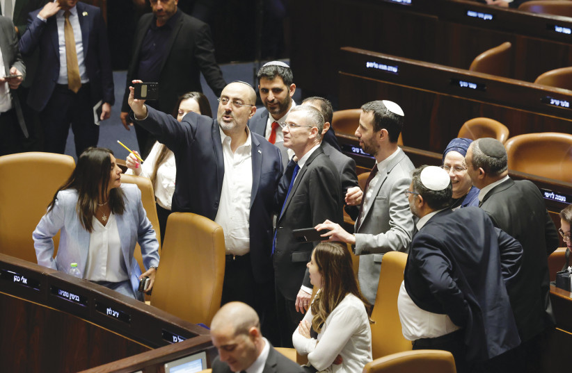  COALITION MEMBERS take a selfie after the Law to Cancel the Reasonableness Standard passed on Monday in the Knesset. (credit: MARC ISRAEL SELLEM/THE JERUSALEM POST)