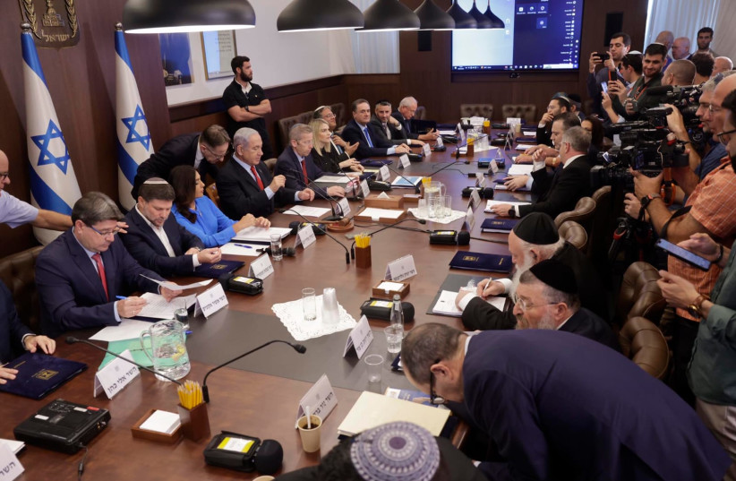  Sunday's cabinet meeting at the Knesset/ (credit: Marc Israel Sellem/Jerusalem Post)