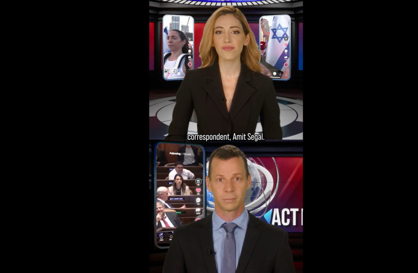   ACT NEWS' digital newsroom, featuring a digital clone of Miri Michaeli; Michaeli's digital clone passes off the news to Amit Segal's digital clone. (credit: ACT NEWS)