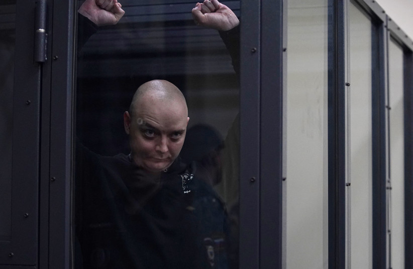 Ivan Safronov, a former journalist and an aide to the head of Roscosmos space corporation, convicted of treason, attends a court hearing to consider an appeal against his 22-year prison sentence, in Moscow, Russia December 7, 2022.