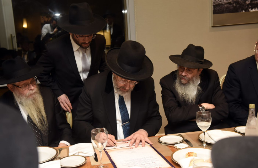  Israel's Chief Rabbi David Lau is seen at the establishment of the Latin American Rabbinical Organization, in Buenos Aires, Argentina, on August 2, 2023. (credit: Fabián Mattiazzi)