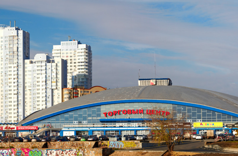  Chelyabinsk, Russia.  (credit: SERGEY KSEN/WIKIMEDIA COMMONS)