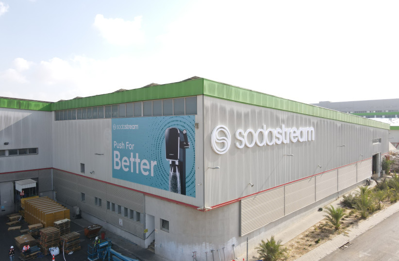  SodaStream factory. (credit: SAMER SIDER)