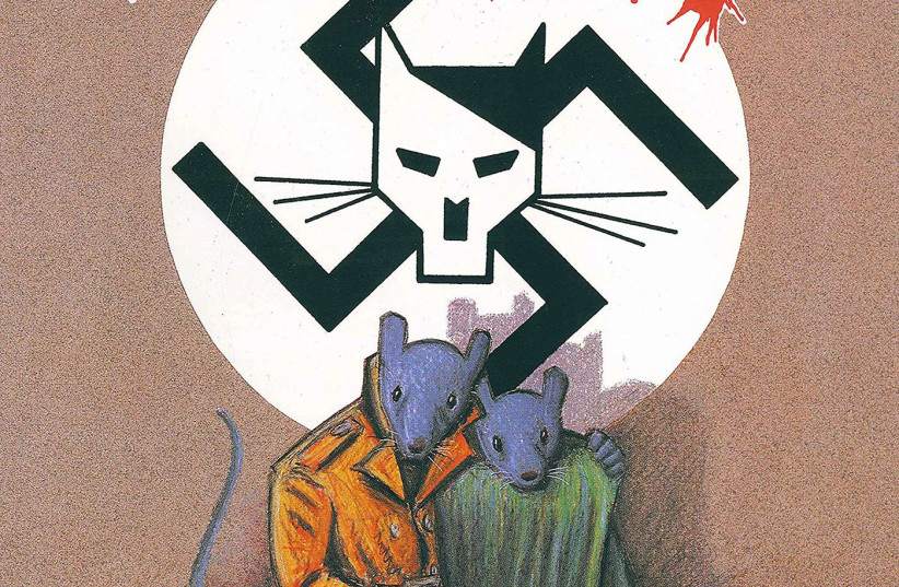 Cover of the first volume of Maus. (credit: WIKIPEDIA)