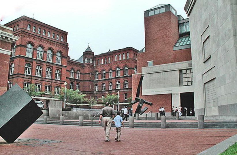 United States Holocaust Memorial Museum. (credit: Wikimedia Commons)