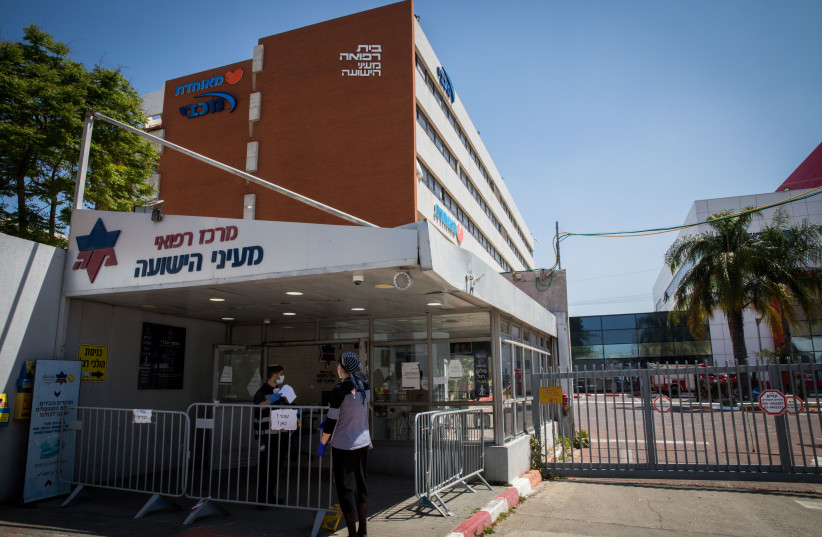  View of Mayanei Hayeshua Medical Center in Bnei Brak, Israel, April 13, 2020 (credit: NATI SHOHAT/FLASH90)