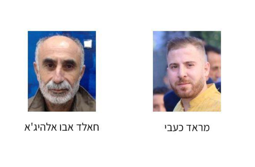(L-R) Khaled Abu al-Hijaa and Marad Kabhi, two Palestinian terrorists arrested by the Shin Bet (credit: SHIN BET)