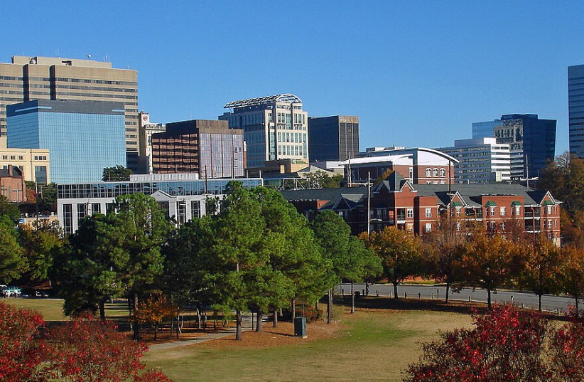  The city of Columbia, South Carolina (credit: Wikimedia Commons)