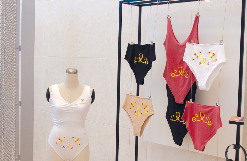  MAAYAN COHEN Bar-On created smart underwear for those suffering from endometriosis. (credit: BEN BRESKY)