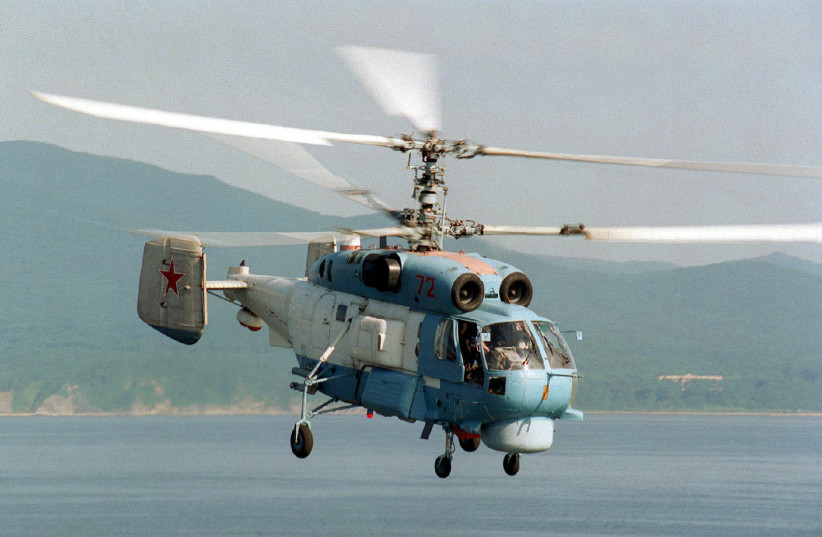  A Russian Navy Ka-27PS (illustrative).  (credit: Wikimedia Commons)