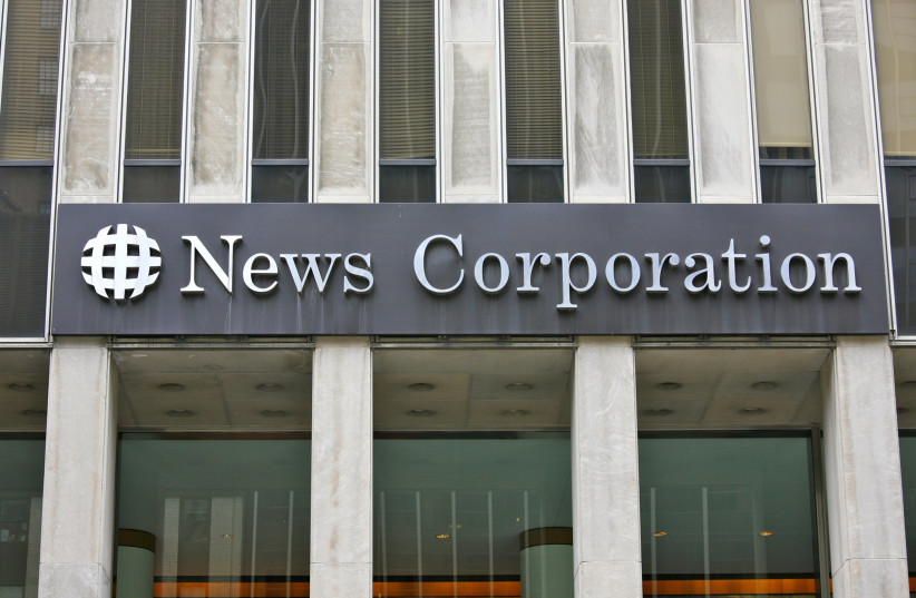  News Corporation Headquarters. (credit: Wikimedia Commons)