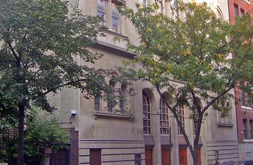 Congregation Kehilath Jeshurun, New York, NY.