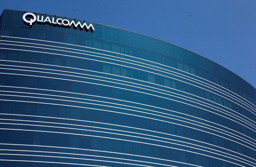 A view of one of Qualcomm's many buildings in San Diego, California, July 22, 2008. (credit: MIKE BLAKE/REUTERS)