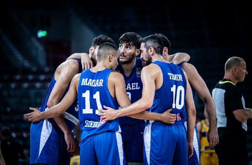  Israel's National Basketball Team faces off against Bosnia and Herzegovina. (credit: FIBA)