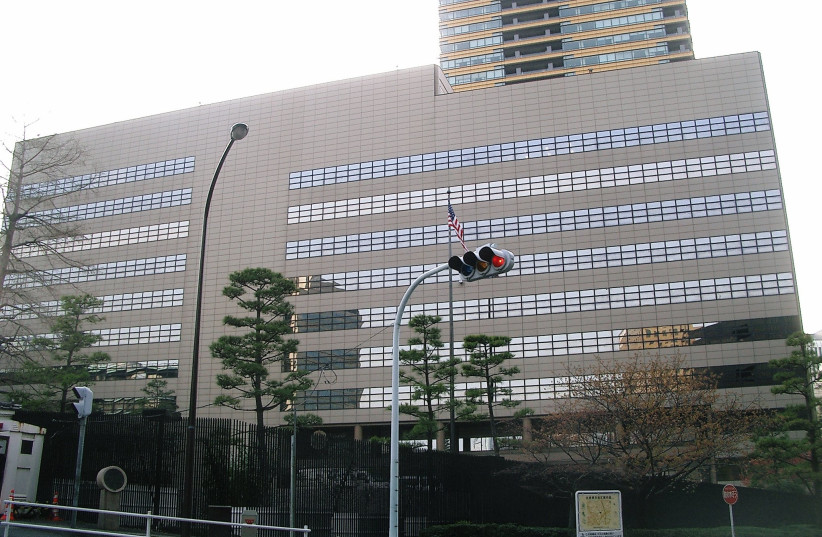  US Embassy in Tokyo, Japan. (credit: Wikimedia Commons)