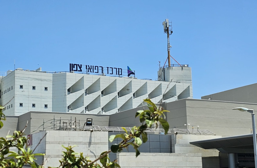 Tzafon Medical Center near Tiberias.