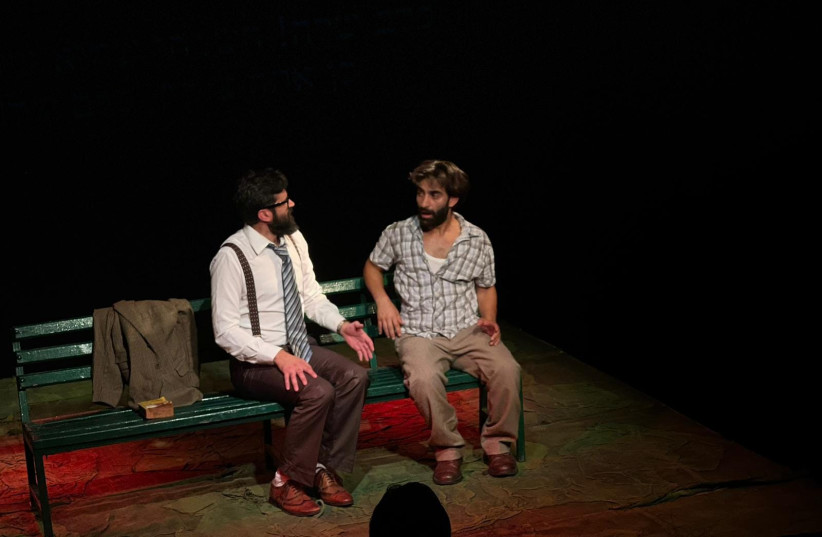 Amjad Bader (L) and Nehad Radad (R) at The Zoo Story performed by HaDba Theater.
