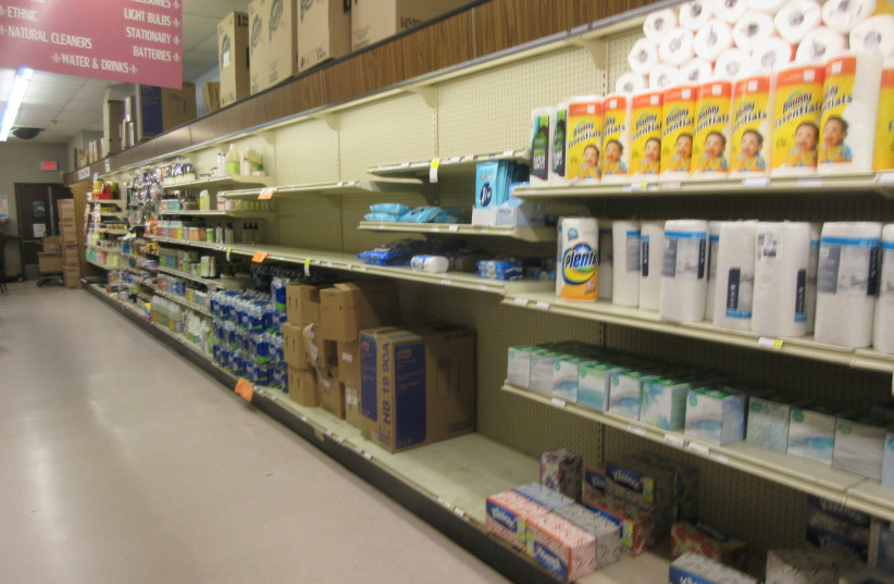  Shelves in A CVS Pharmacy. (credit: Wikimedia Commons)