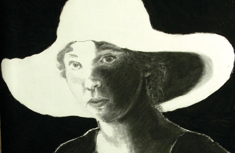  An example of Elana Schwadron-Minkow’s work (Charcoal on paper, 100 x 70 cm). (credit: Elana Schwadron-Minkow)