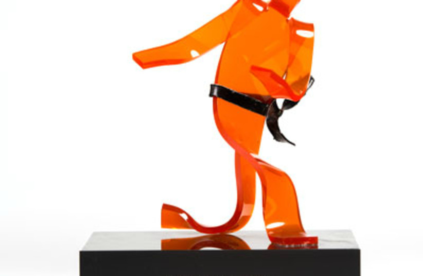 ‘Karate Black Belt’ by Varda Yoran