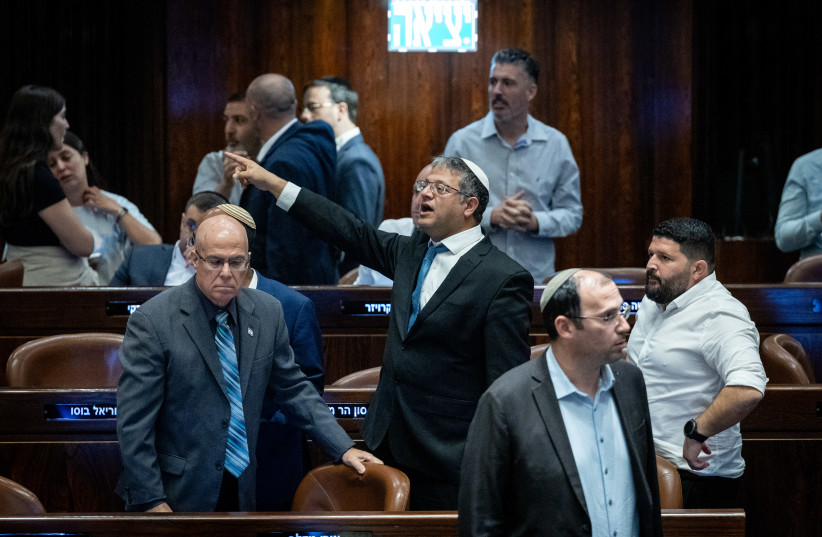 National Security Minister Itamar Ben Gvir during a discussion and a vote at the assembly hall of the Knesset in Jerusalem. July 30, 2023