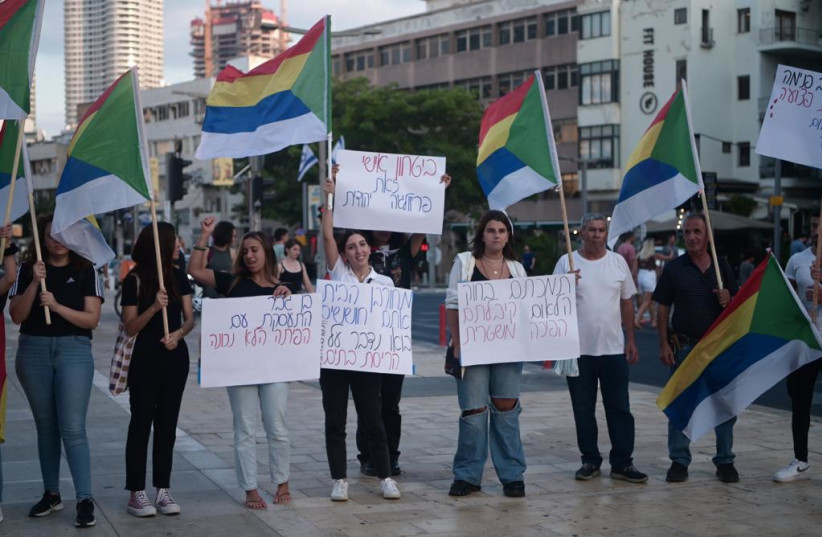  The stage is being set for a Jewish-Druze-Arab protest in Tel Aviv, August 26, 2023. (credit: AVSHALOM SASSONI/MAARIV)