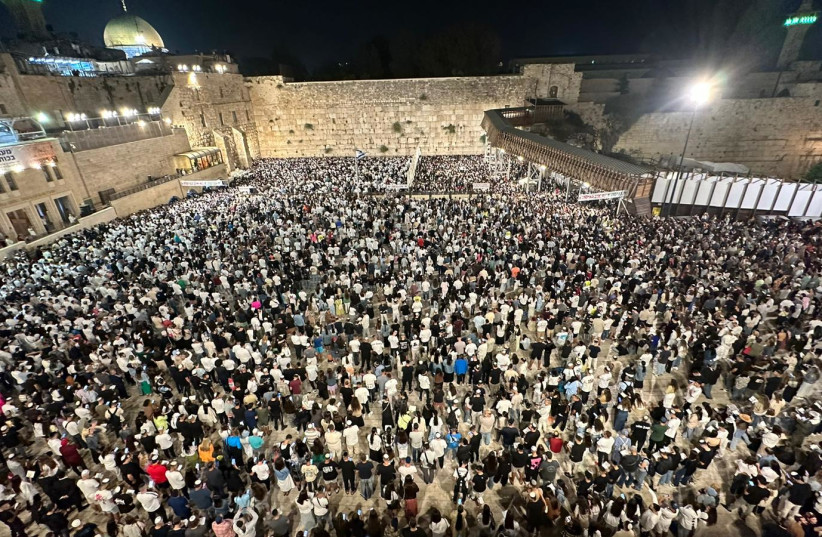  Central Selichot services at the Western Wall in Jerusalem. August 24, 2023 (credit: WESTERN WALL HERITAGE FOUNDATION)