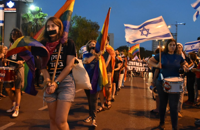  Students in Beersheba protest following the murder of Sarit Ahmad, June 17, 2023. (credit: TALI BERMAN)