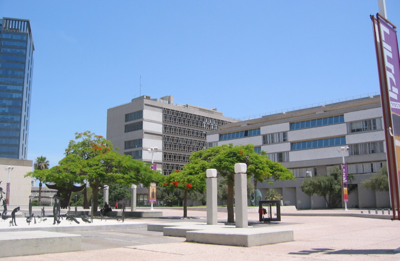  Tel Aviv District Court.  (credit: Wikimedia Commons)