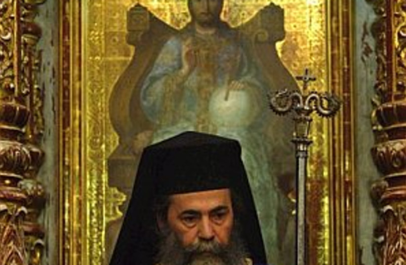 greek ortho patriarch (photo credit: AP)