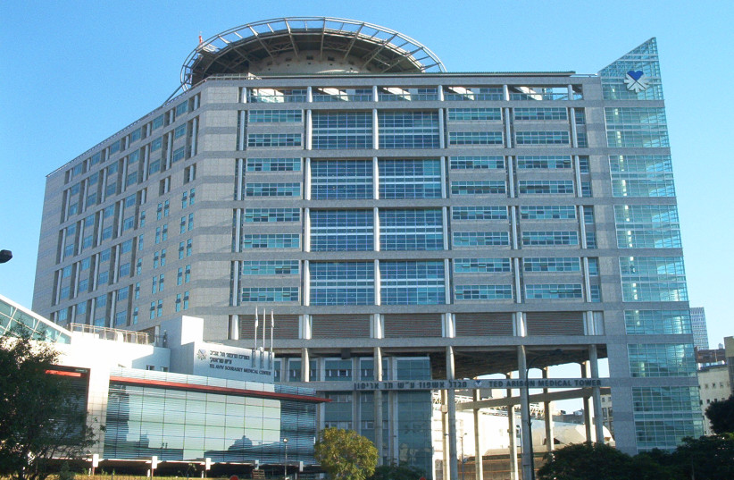  Sourasky Medical Center in Tel Aviv (credit: Wikimedia Commons)