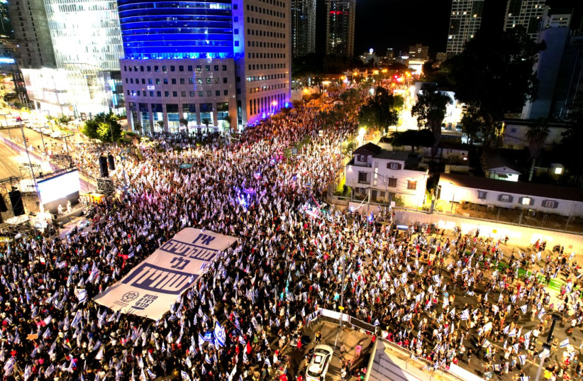  Demonstration against the judicial reform in Tel Aviv, September 2, 2023. (credit: GILAD FURST)
