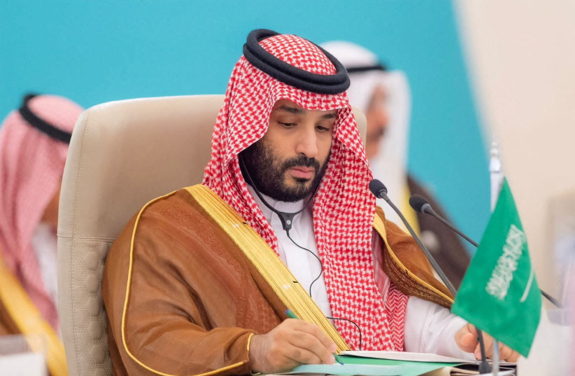  Saudi Crown Prince, Mohammed bin Salman attends the 18th consultative meeting of the leaders of the GCC & the Gulf summit with the central Asian countries C5, in Jeddah, Saudi Arabia, July 19, 2023. (credit: SAUDI PRESS AGENCY/HANDOUT VIA REUTERS)