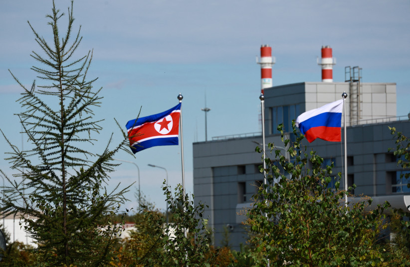  A view shows flags of Russia and North Korea ahead of the meeting of Russia's President Vladimir Putin and North Korea's leader Kim Jong Un at the Vostochny Сosmodrome in the far eastern Amur region, Russia, September 13, 2023 (credit: SPUTNIK/VLADIMIR SMIRNOV/POOL VIA REUTERS)