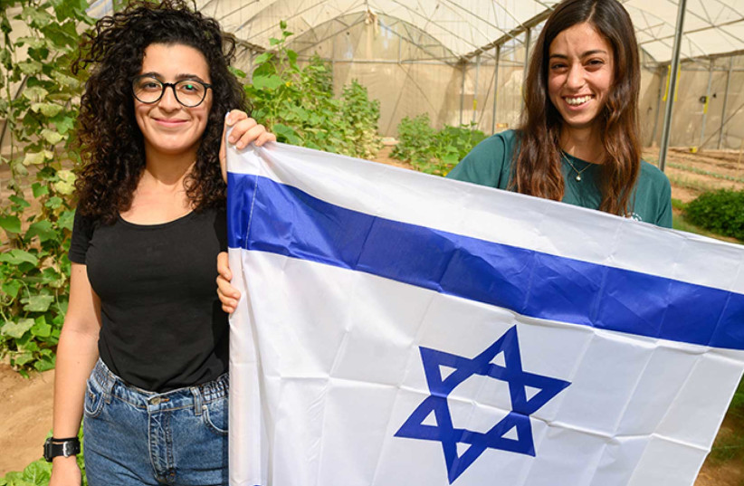  Jewish National Fund-USA supports young Zionist Pioneers in Israel's Negev and Galilee (credit: JNF-USA)