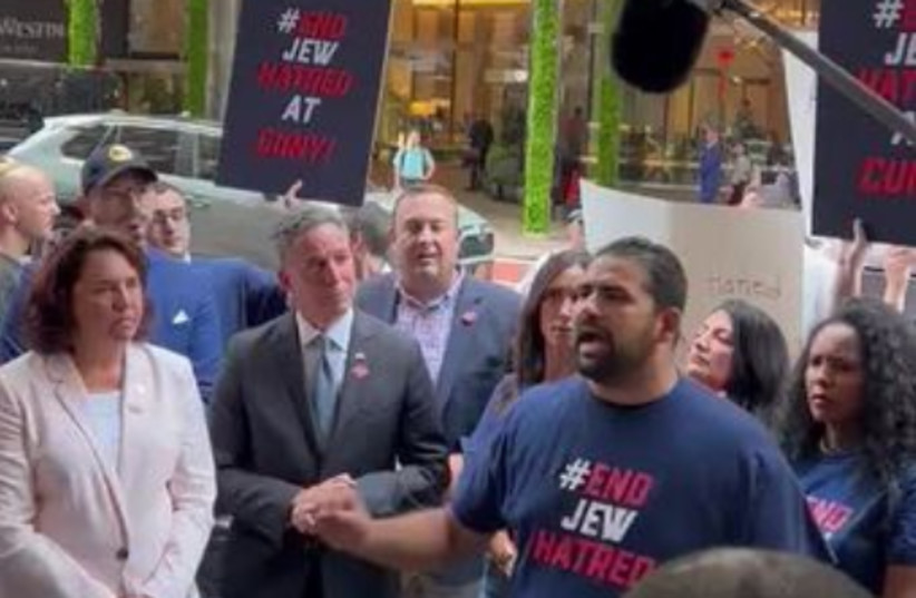  Protestors rally against antisemitism at CUNY. September 12th, 2023. (credit: #EndJewHatred)