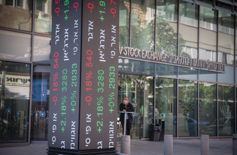  The Tel Aviv Stock Exchange, 2020. (credit: MIRIAM ALSTER/FLASH90)