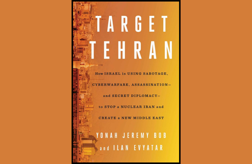  Target Tehran  (credit: Courtesy Simon and Schuster)