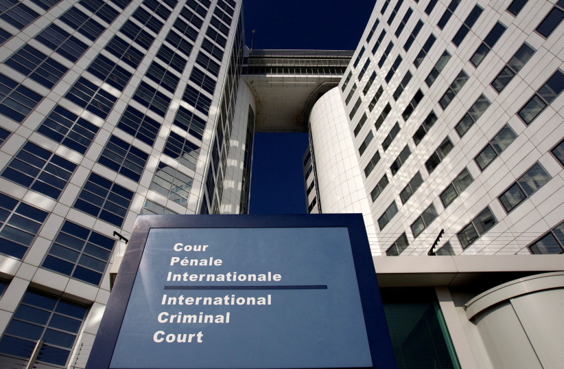  The entrance of the International Criminal Court (ICC) is seen in The Hague March 3, 2011. (credit: REUTERS/JERRY LAMPEN)